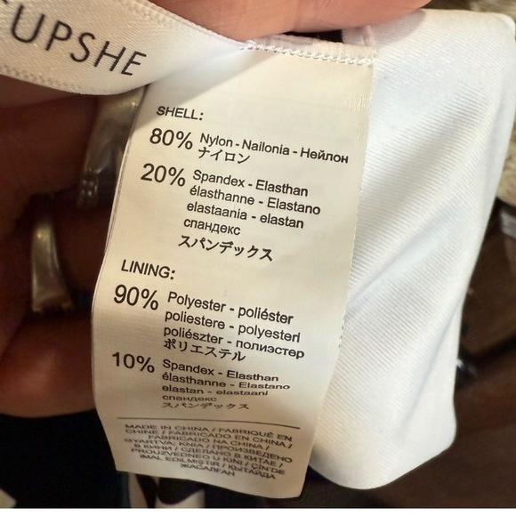 Cupshe Black and White Striped Bikini Bottom - Picture 6 of 10